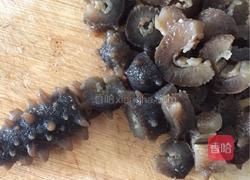 香烧海参的做法图解1
