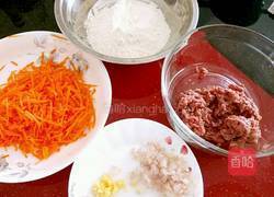 牛肉胡萝卜馅饼的做法图解2