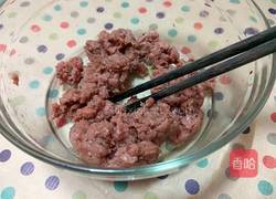 牛肉胡萝卜馅饼的做法图解4