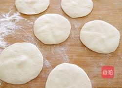 牛肉胡萝卜馅饼的做法图解9