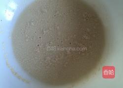 发面饼的做法图解1