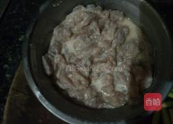 大杂烩的做法图解3