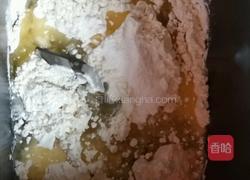 葡萄干面包的做法图解1