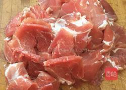 肉夹馍的做法图解2