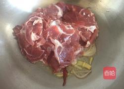 肉夹馍的做法图解5