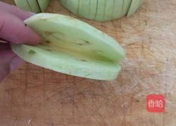 炸茄夹的做法图解4
