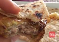 炸茄夹的做法图解12