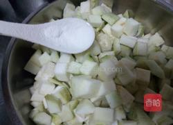 西红柿茄丁的做法图解4