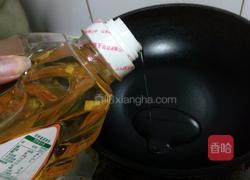 西红柿茄丁的做法图解7