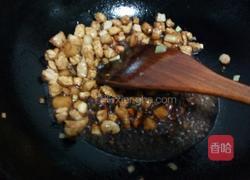 西红柿茄丁的做法图解12