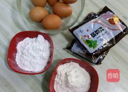 雪绵豆沙的做法图解1