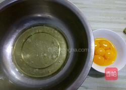 雪绵豆沙的做法图解2