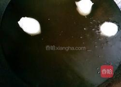 雪绵豆沙的做法图解8