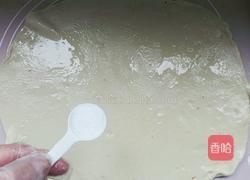 核桃花卷的做法图解8