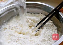 椒盐盘丝饼的做法图解2