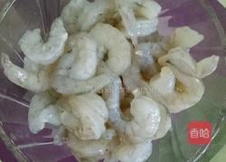 水晶虾饺的做法图解1