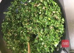 香菜猪肉陷饺子的做法图解4