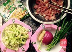 榨菜肉片汤的做法图解1