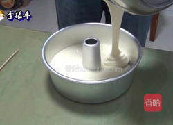 中空戚风蛋糕8寸的做法图解15