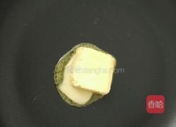 核桃牛轧糖的做法图解5