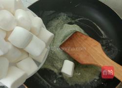 核桃牛轧糖的做法图解6