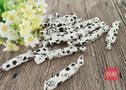 核桃牛轧糖的做法图解19