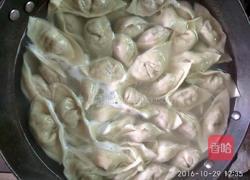 猪肉莲藕馅饺子的做法图解11