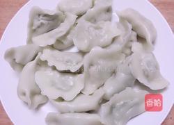 青椒馅饺子的做法图解7