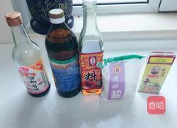 青椒馅饺子的做法图解1