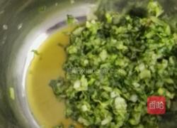 能量丸子的做法图解3