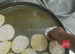 大锅菜～黄金地瓜饼的做法图解6