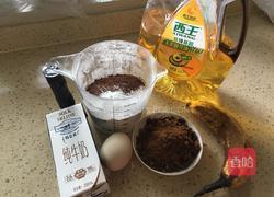 香蕉巧克力麦芬的做法图解1