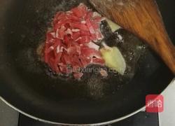 酱香三丝的做法图解2
