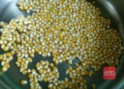 自制蜂蜜爆米花的做法图解2