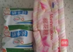 牛奶布丁的做法图解1