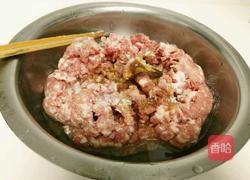 肉三鲜饺子的做法图解2