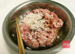 肉三鲜饺子的做法图解4