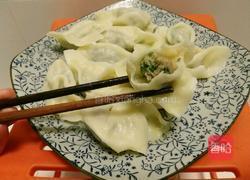 肉三鲜饺子的做法图解14