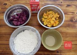 三色发糕的做法图解1