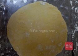 三色发糕的做法图解12