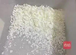 Chocolate Fruit Cake Recipe Illustration 5