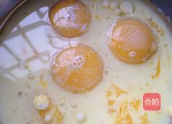 8寸戚风蛋糕的做法图解1