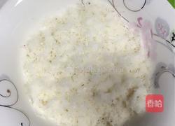 萝卜丸子的做法图解4