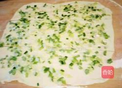 千层葱油饼的做法图解1