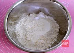 葱油饼的做法图解1