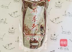 豆渣芝麻糕的做法图解1