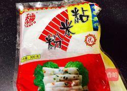 豆渣芝麻糕的做法图解2