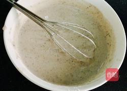 豆渣芝麻糕的做法图解6