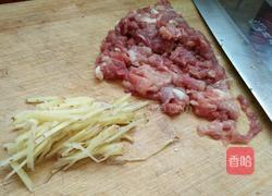 薺菜肉餃子餡的做法圖解2