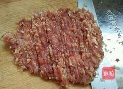 红肉饺子的做法图解3